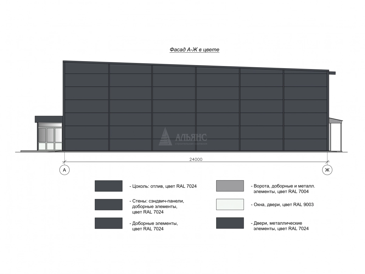 3D визуализация СТО из сэндвич-панелей - фото 12
